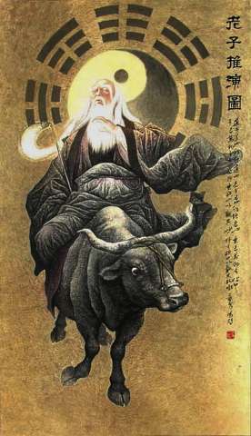 Lao Tseu